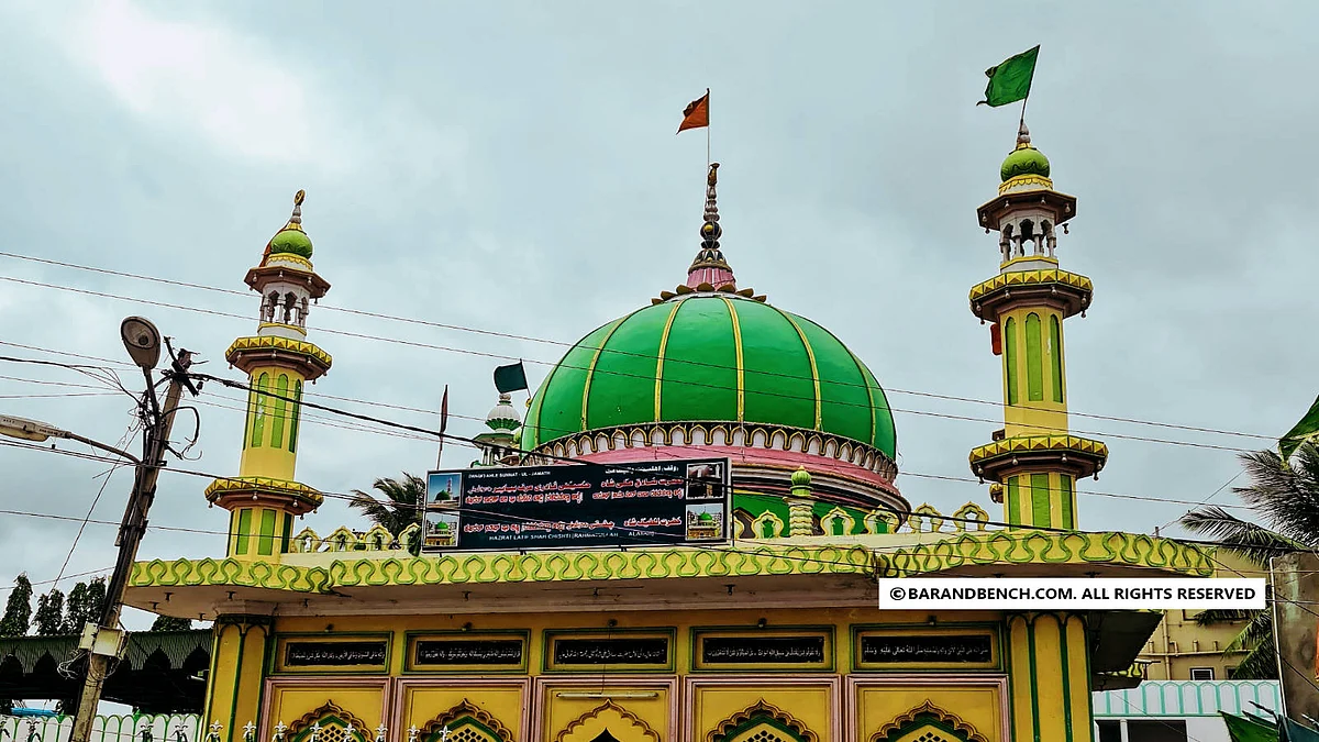 Mosque