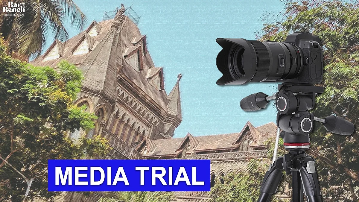 Media Trials, Bombay High Court