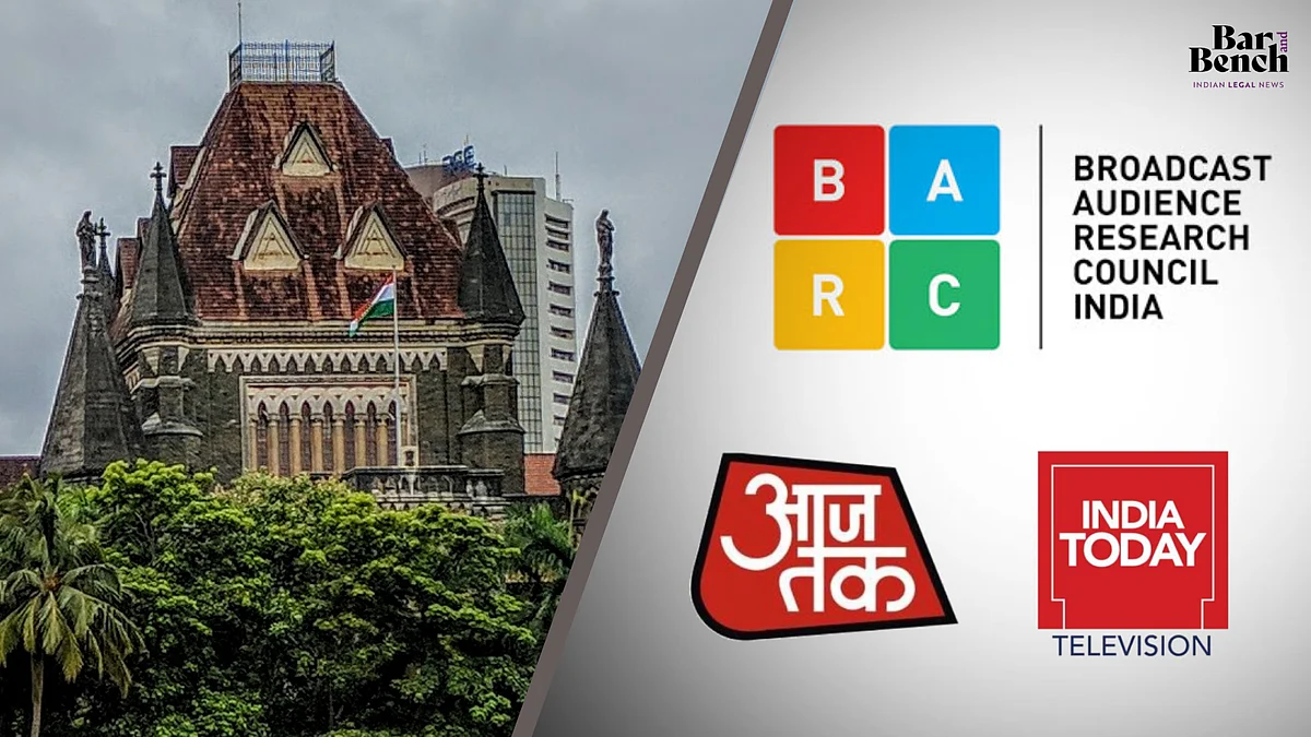 BARC and Bombay HC