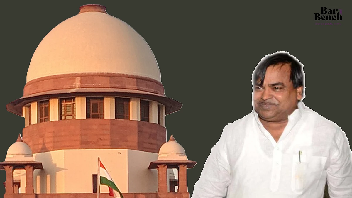 Supreme Court sets aside interim bail granted to Gayatri Prajapati on medical grounds by Allahabad High Court in rape case