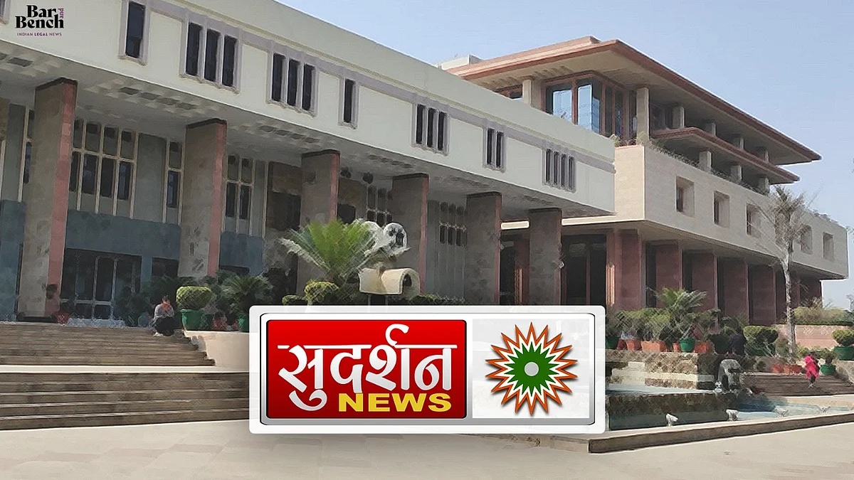 Delhi High Court, Sudarshan TV