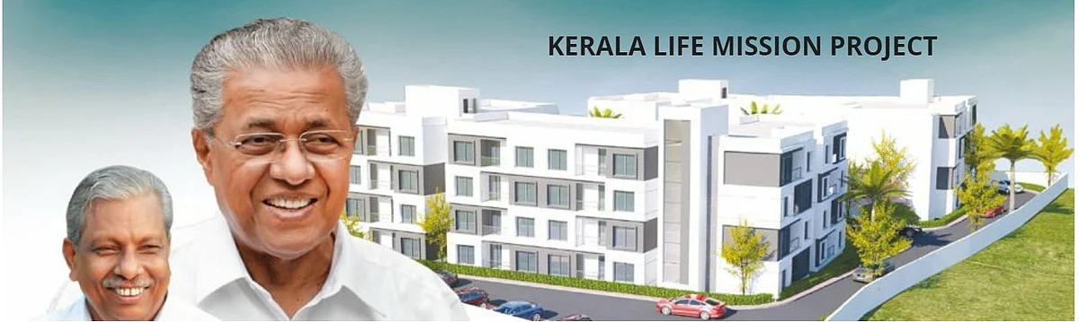 Kerala LIFE Mission: Kerala High Court stays investigation against LIFE Mission, for now