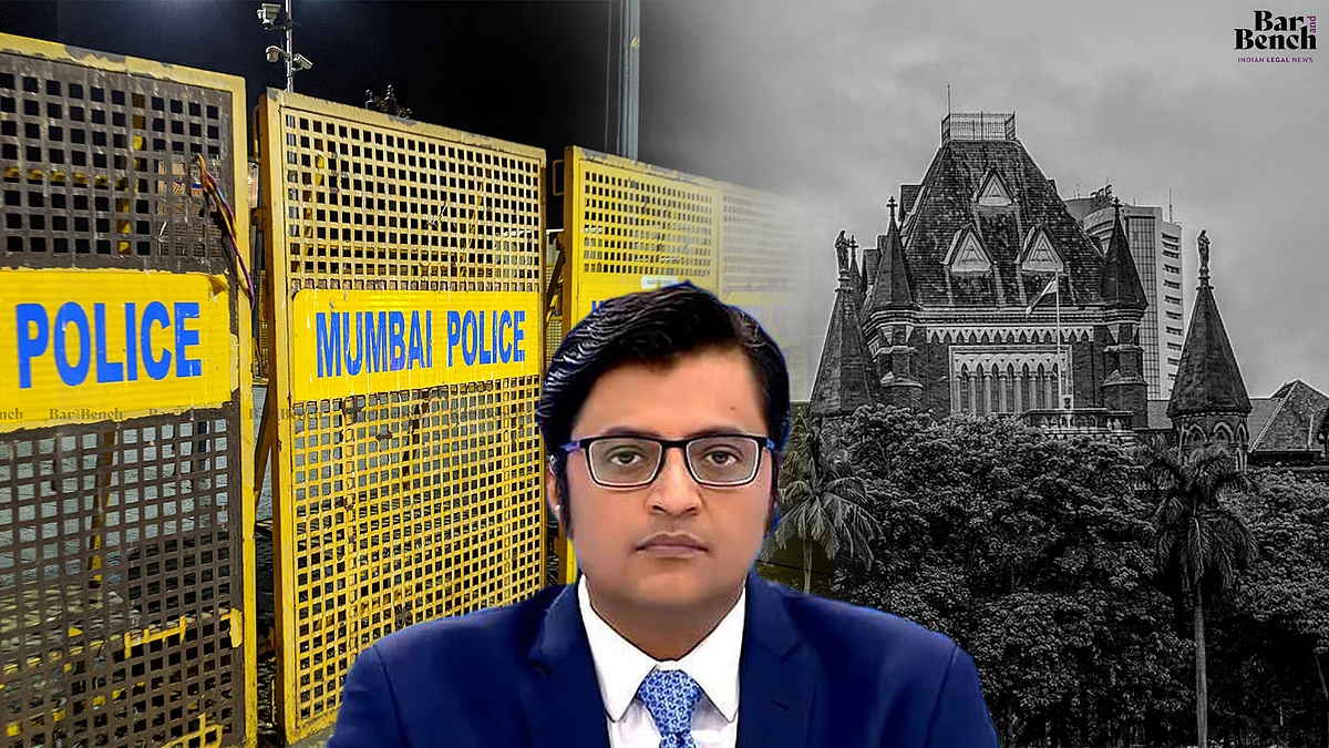 Arnab Goswami, Bombay HC