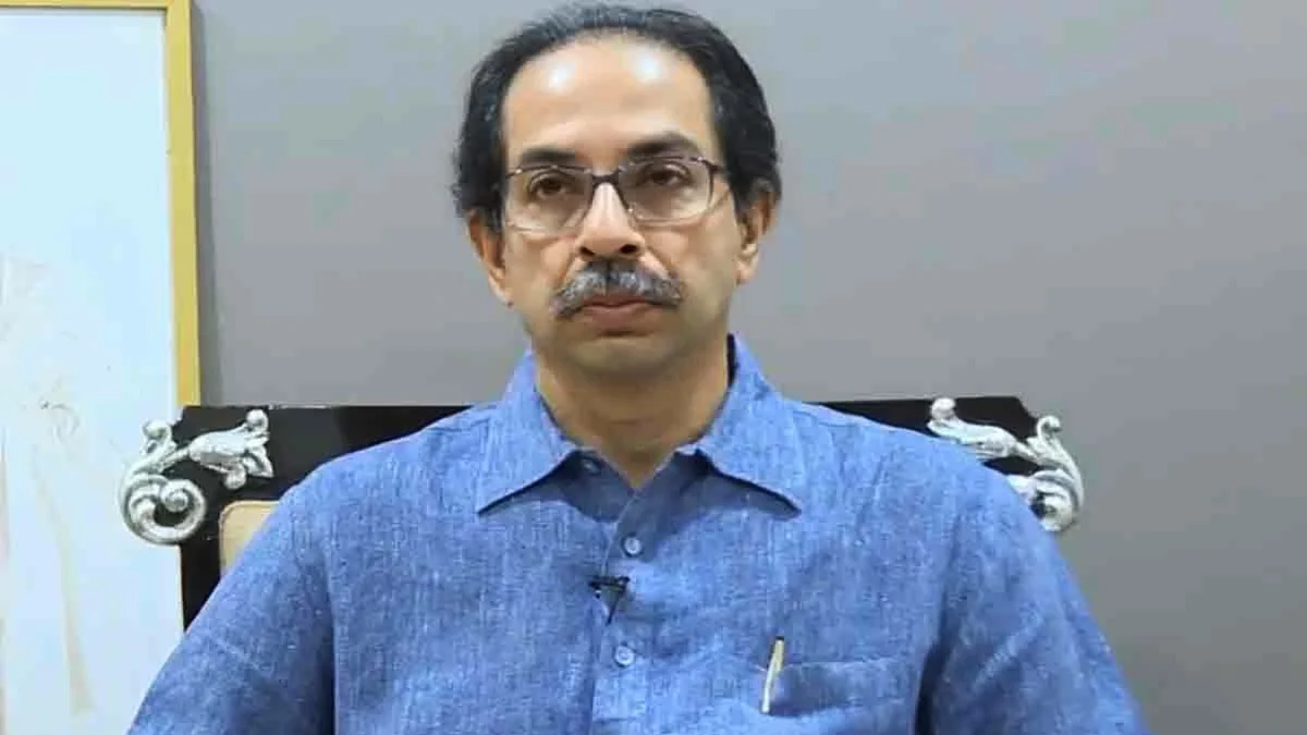 Uddhav Thackeray