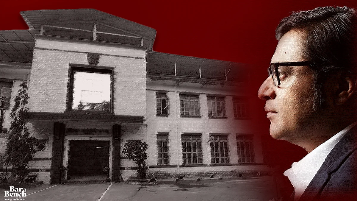 District Court, Raigad-Alibag, Arnab