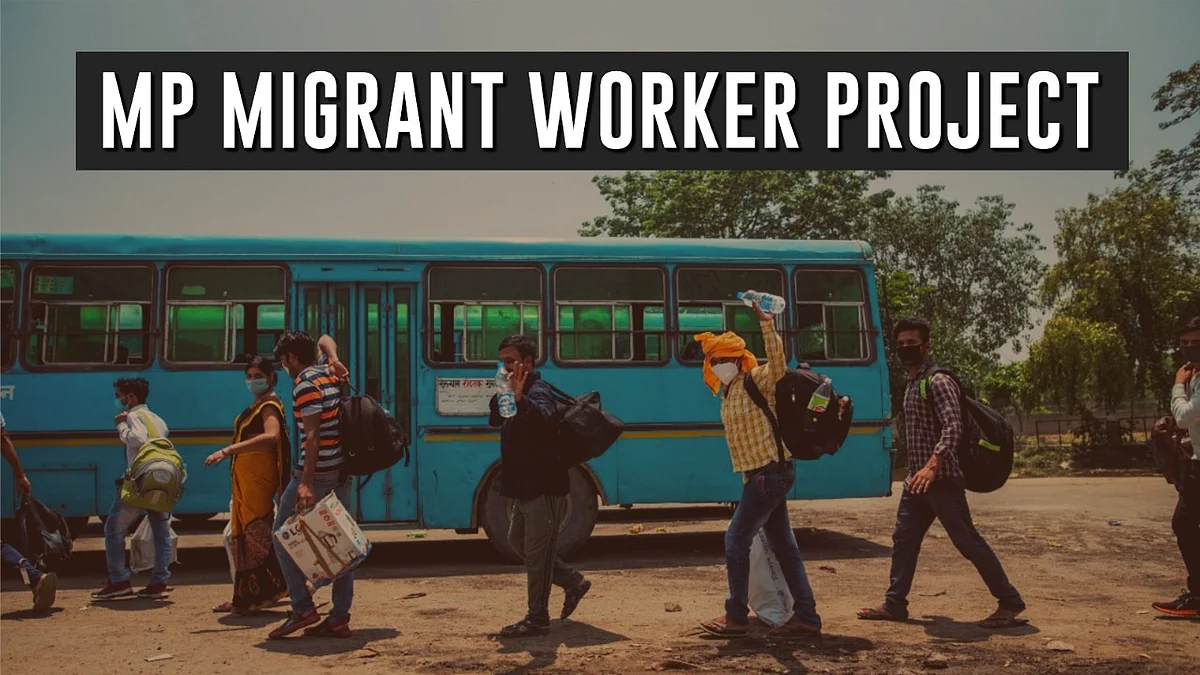 MP Migrant Worker Project