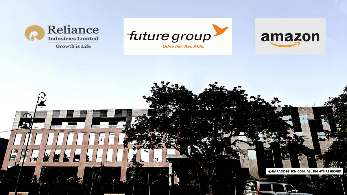 Reliance Amazon