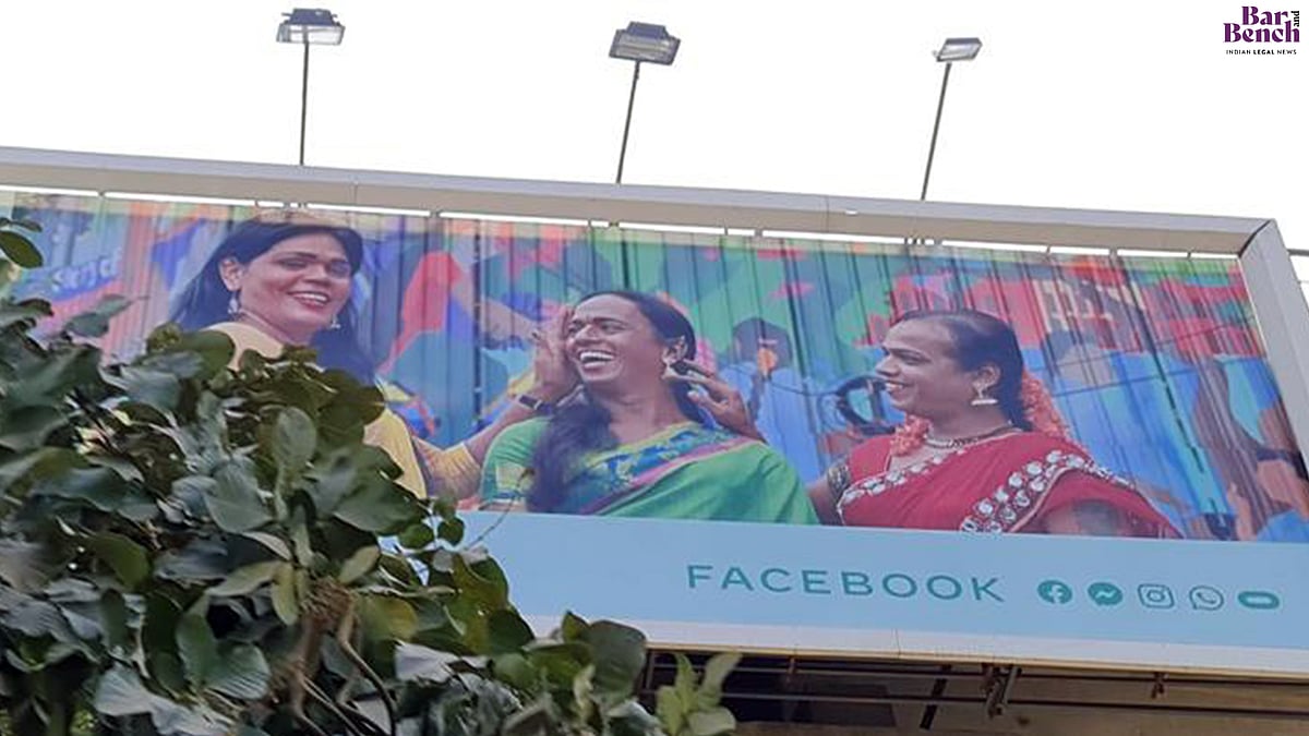 Supreme Court issues notice on plea seeking stringent punishment for offences against Transgender persons - Vimarsana News