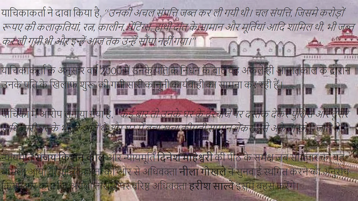 Hindi cannot be used by Centre for official correspondence with Tamil Nadu: Madras High Court