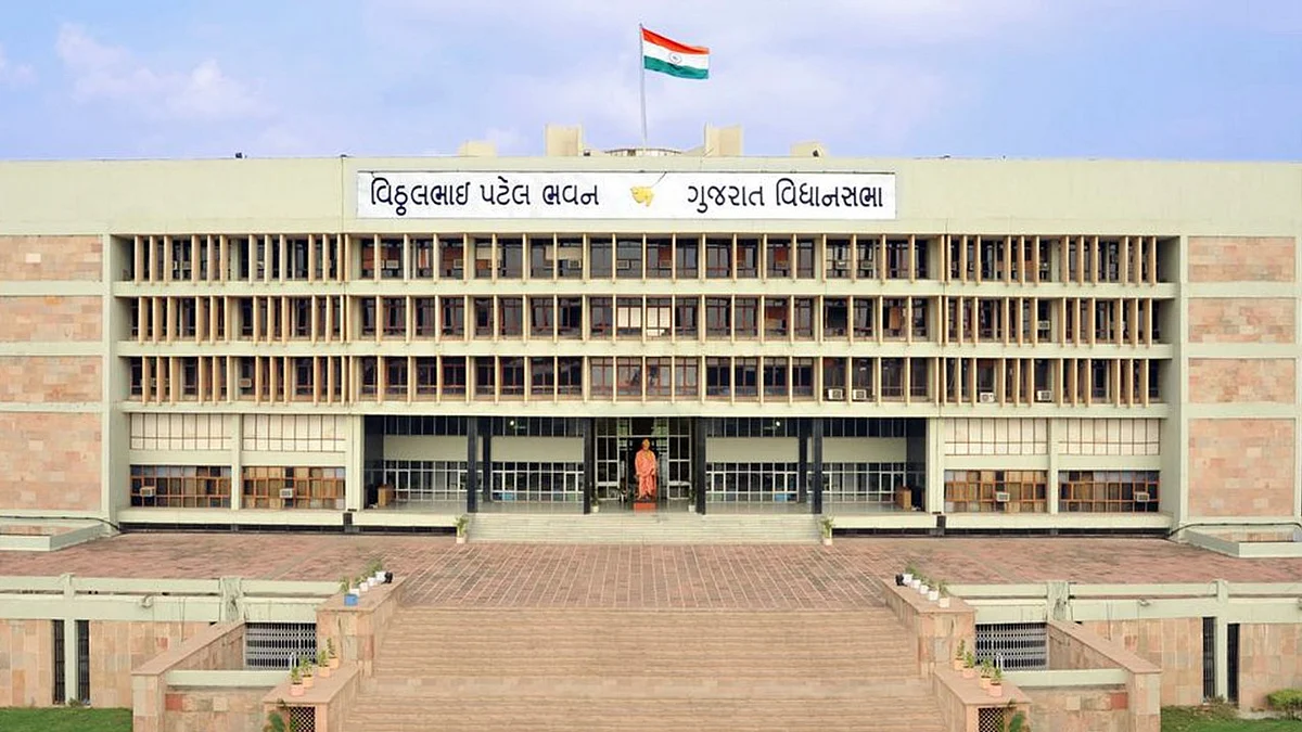 Plea in Gujarat High Court seeks public disclosure of information on functioning of Gujarat Legislative Assembly