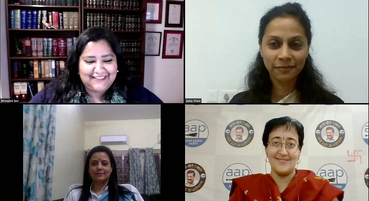 Mahua moitra, Atishi