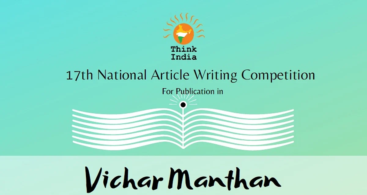 Think India's 17th National Article Writing Competition (Submit by Dec 25)