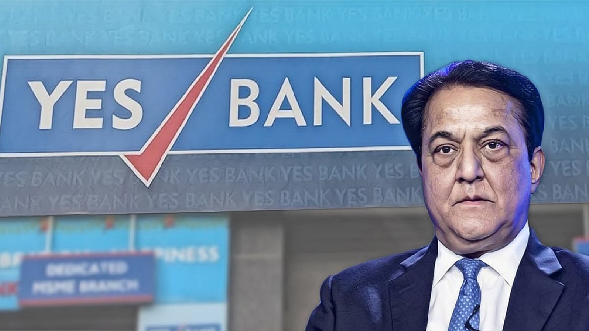 [Yes Bank Scam] Delhi High Court issues notice to Enforcement Directorate in Rana Kapoor bail plea - Vimarsana News