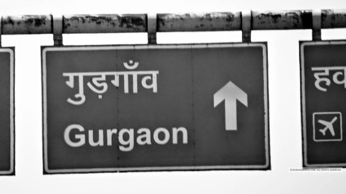 Courts in Gurugram to begin physical functioning from tomorrow