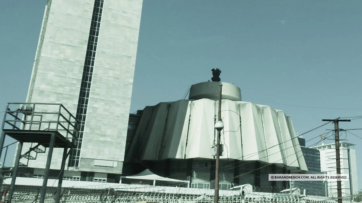 Maharashtra Assembly