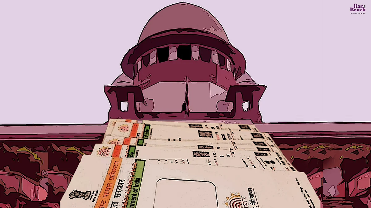 Supreme Court to hear Aadhar Review petitions tomorrow in chamber