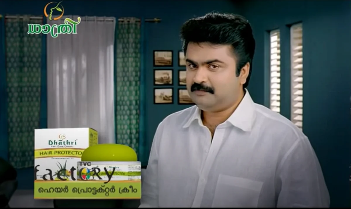 Anoop Menon in Dhathri's advertisement