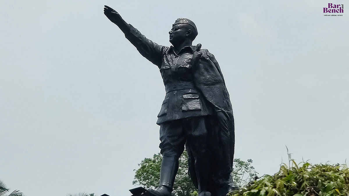 Subash Chandra Bose