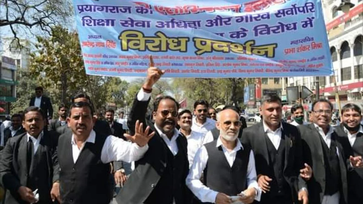 Allahabad High Court Bar Association lawyers