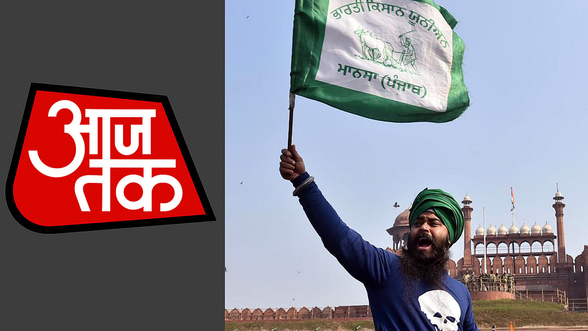 Delhi High Court restrains Twitter handle 'TRACTOR 2 TWITER' from publishing defamatory material against Aaj Tak