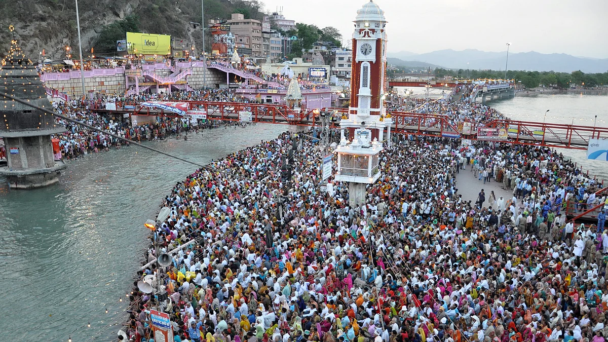 Maha Kumbh Mela at Haridwar
