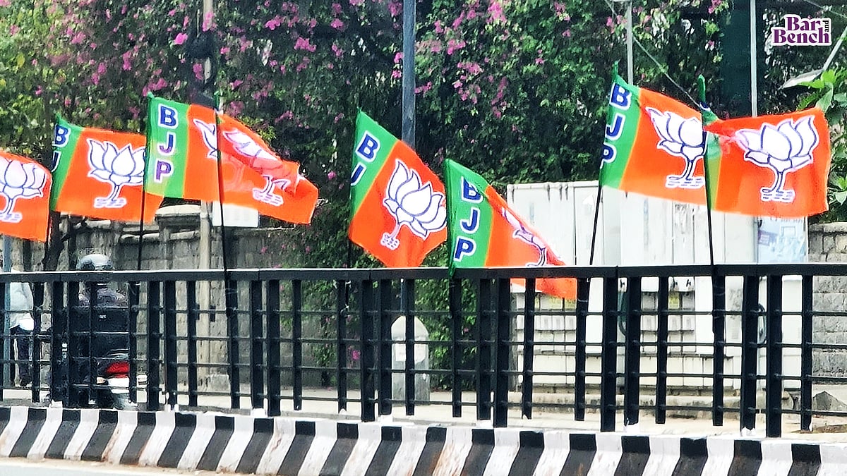 [Kolkata Municipal Elections] BJP moves Supreme Court against Calcutta High Court order declining central paramilitary force - Vimarsana News