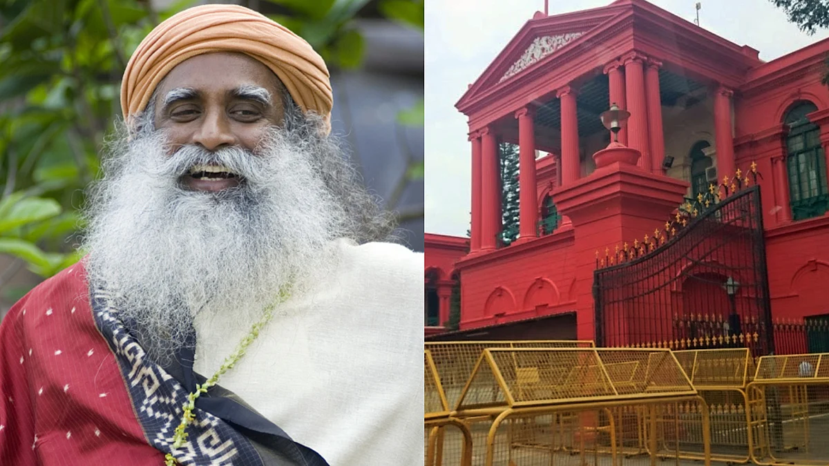 Isha Foundation and Karnataka High Court