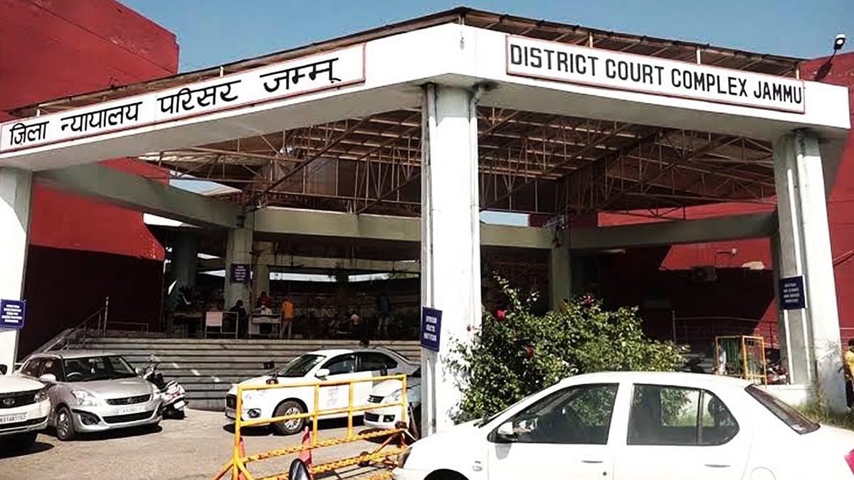 Jammu & Kashmir fast track court convicts sub-judge for rape, cheating - Vimarsana News