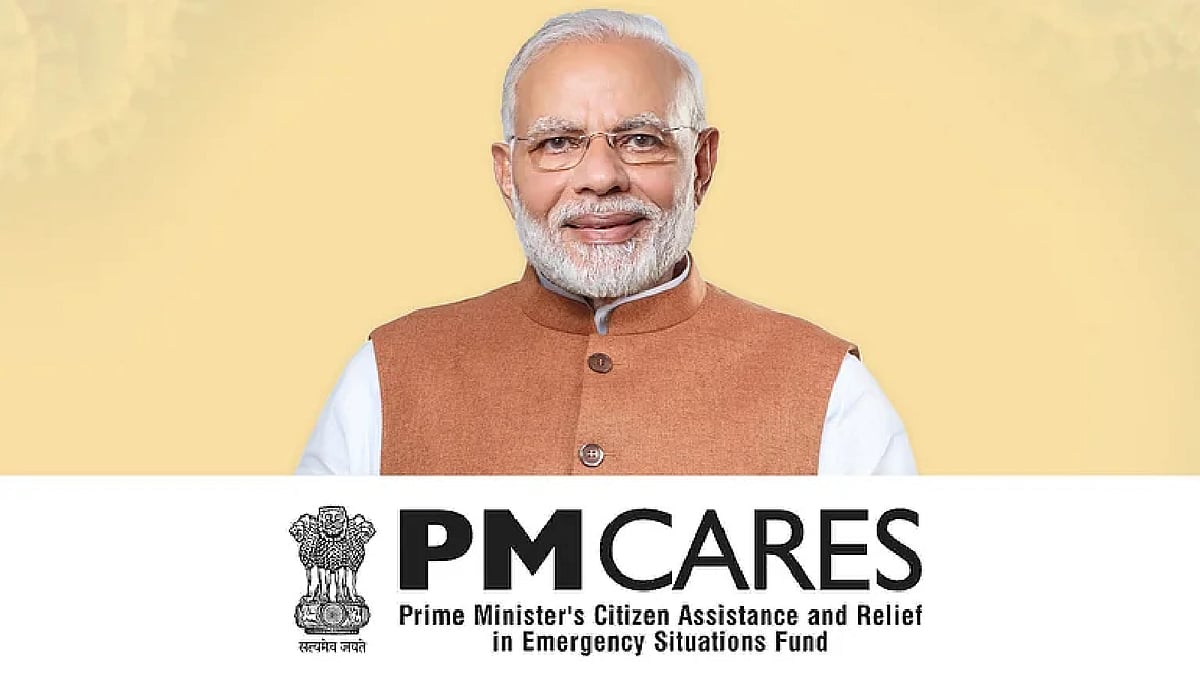 Plea in Bombay High Court seeks removal of name, image of PM Narendra Modi from PM CARES Fund website - Vimarsana News