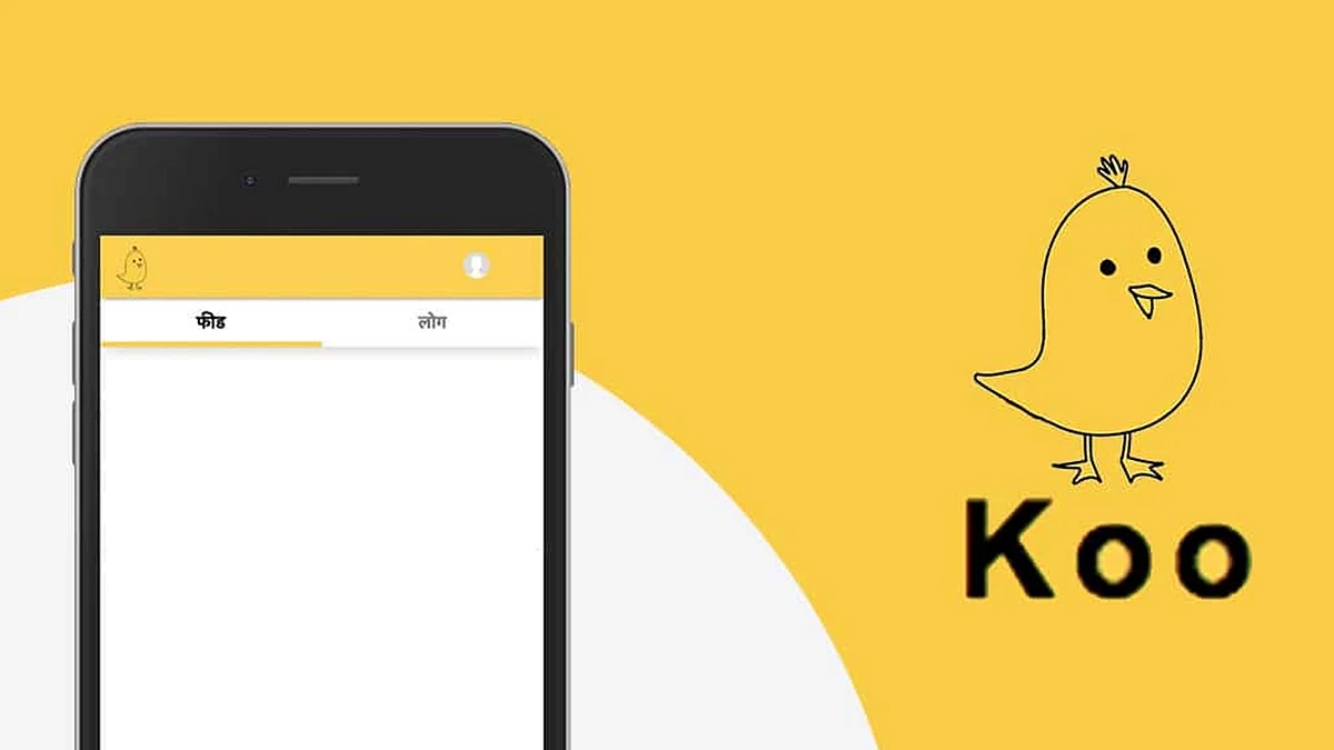 Vertices Partners, IndusLaw lead on microblogging app Koo's $4.1 mn fund raise