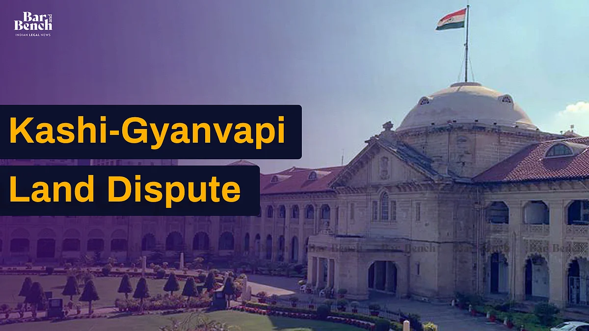 Gyanvapi-Kashi land dispute, Allahabad HC