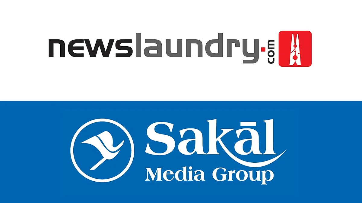 Newslaundry, Sakal Media Group