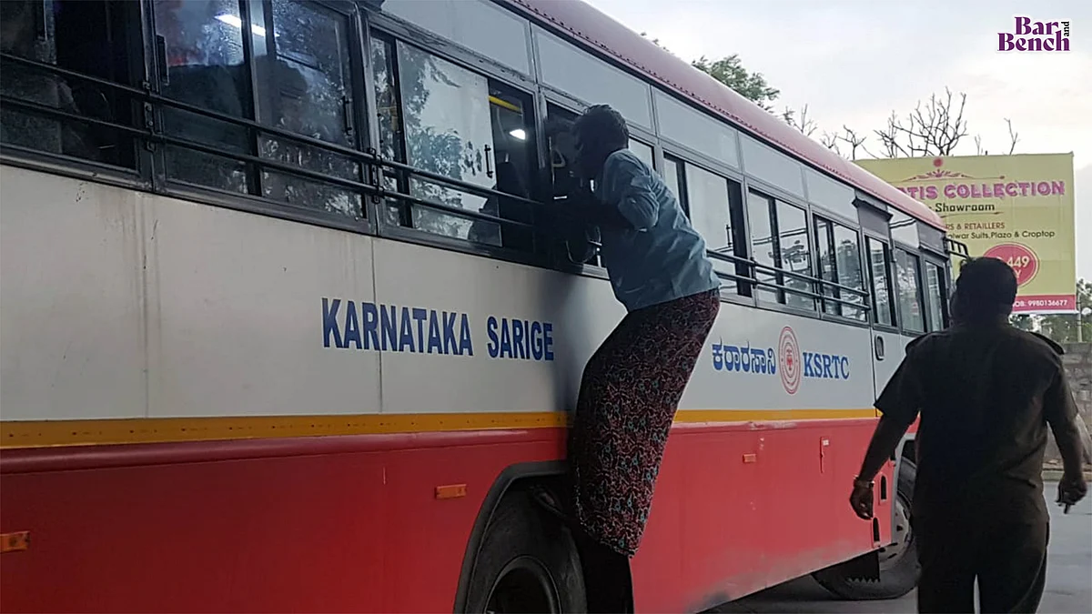 KSRTC