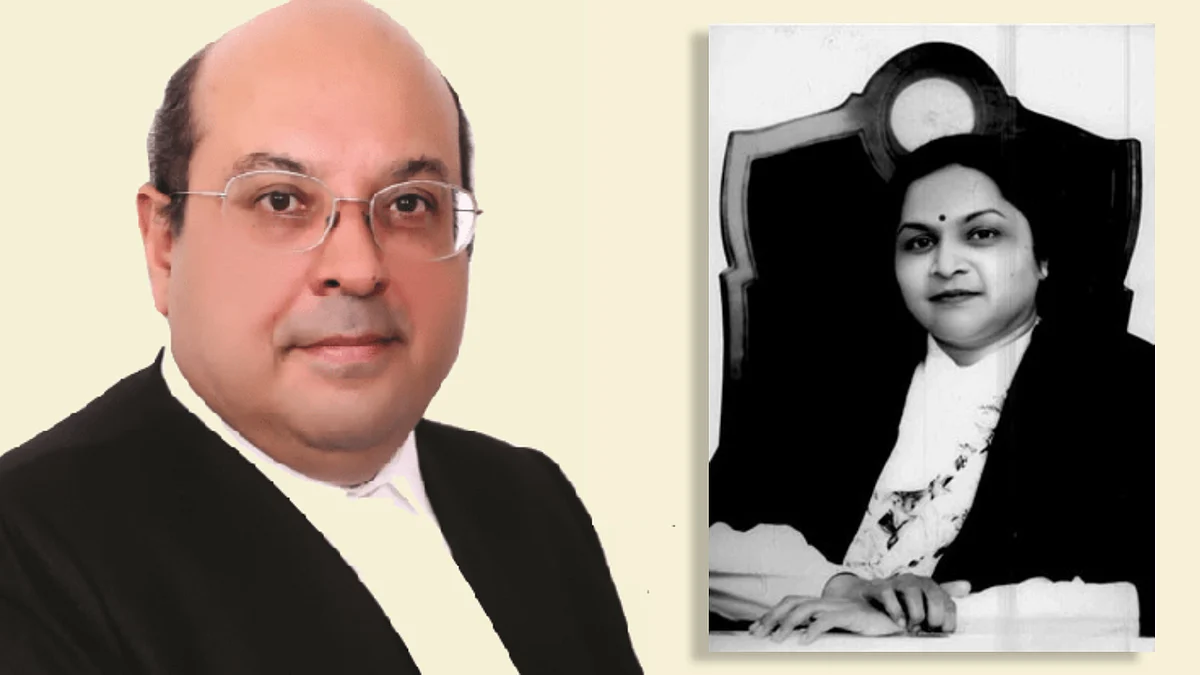 Justice Rohinton Nariman, Justice Sunanda Bhandare