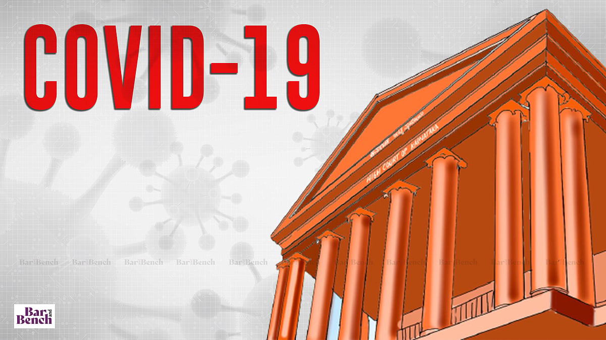 Karnataka High Court to hear cases via hybrid mode from Feb 7 after fall in COVID cases - Vimarsana News