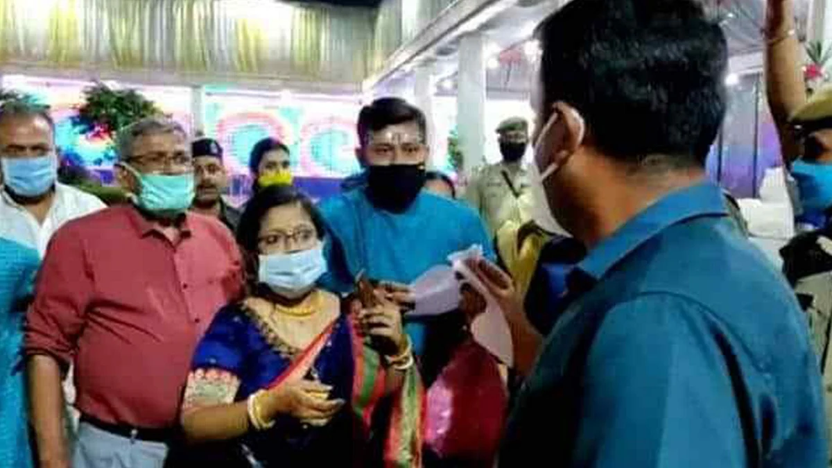 DM of Tripura Crashed into the wedding