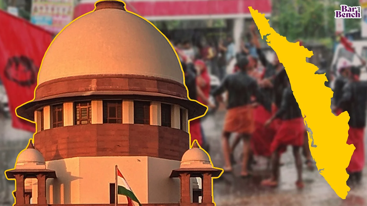 Plea in Supreme Court to halt Kerala LDF Govt public swearing-in, ban all public gatherings with more than 50 people throughout India for a month
