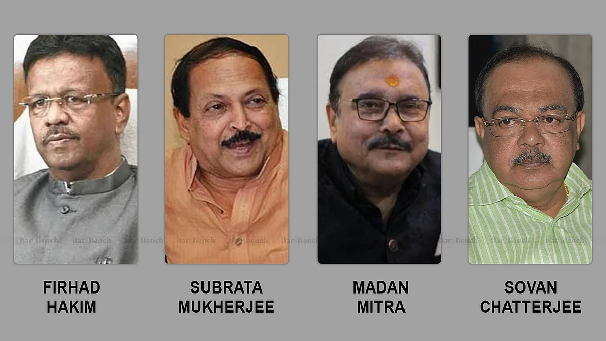 Firhad Hakim, Subrata Mukherjee, Madan Mitra and Sovan Chatterjee