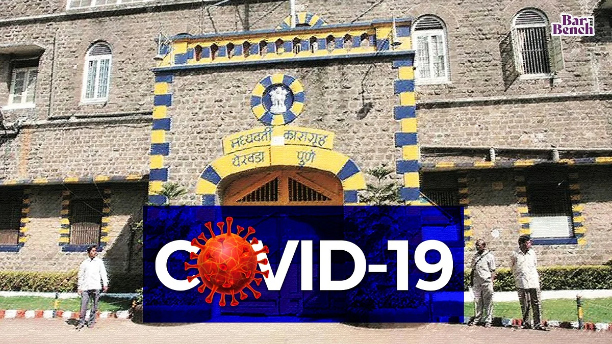 Nudging and pushing by the judiciary doing wonders: Bombay High Court on Maharashtra's efforts after suo motu PIL on COVID-19 in prisons