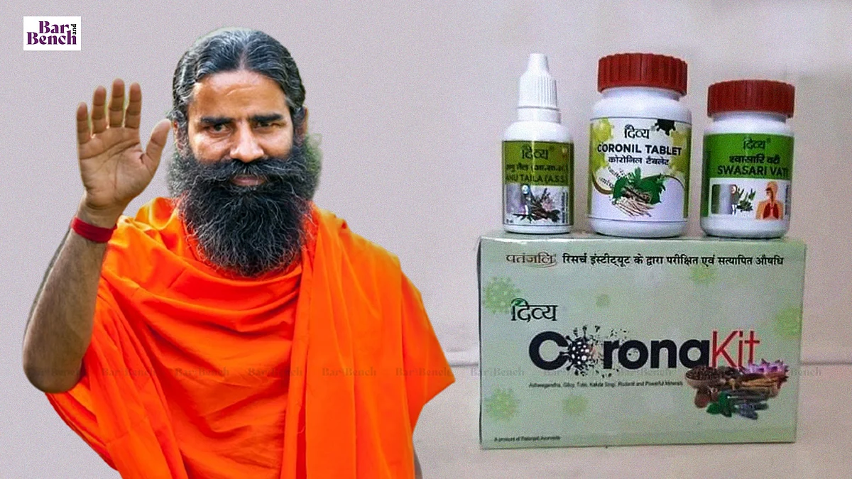 Baba Ram Dev, Coronil