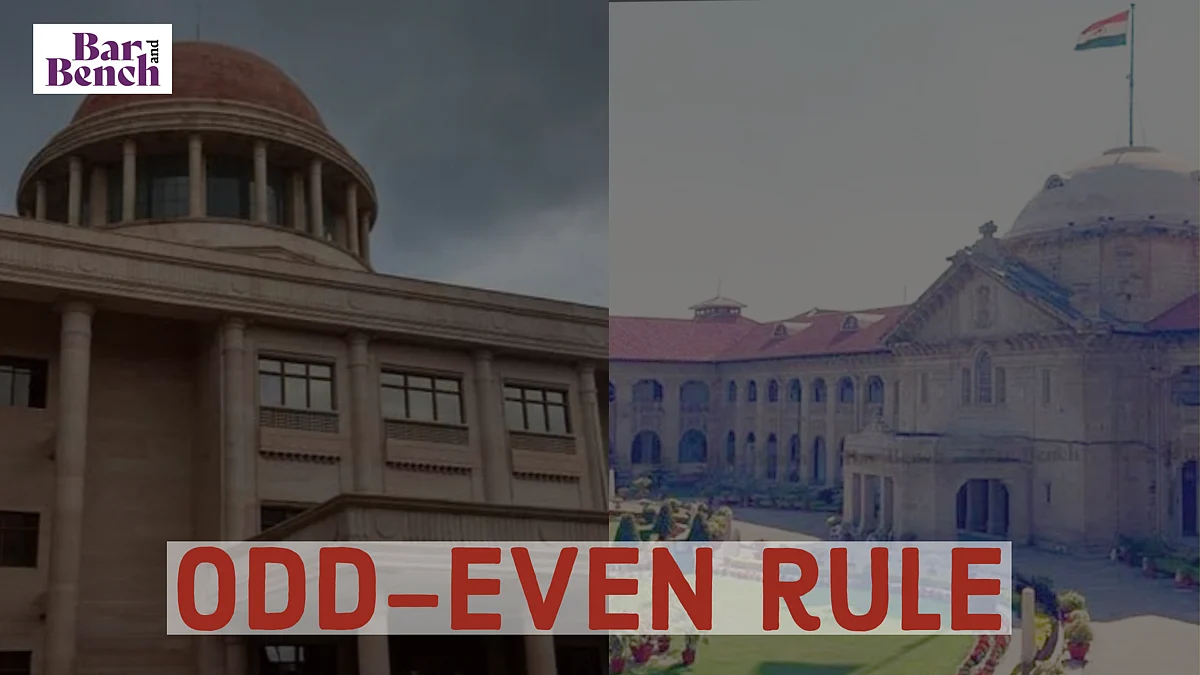 Allahabad HC