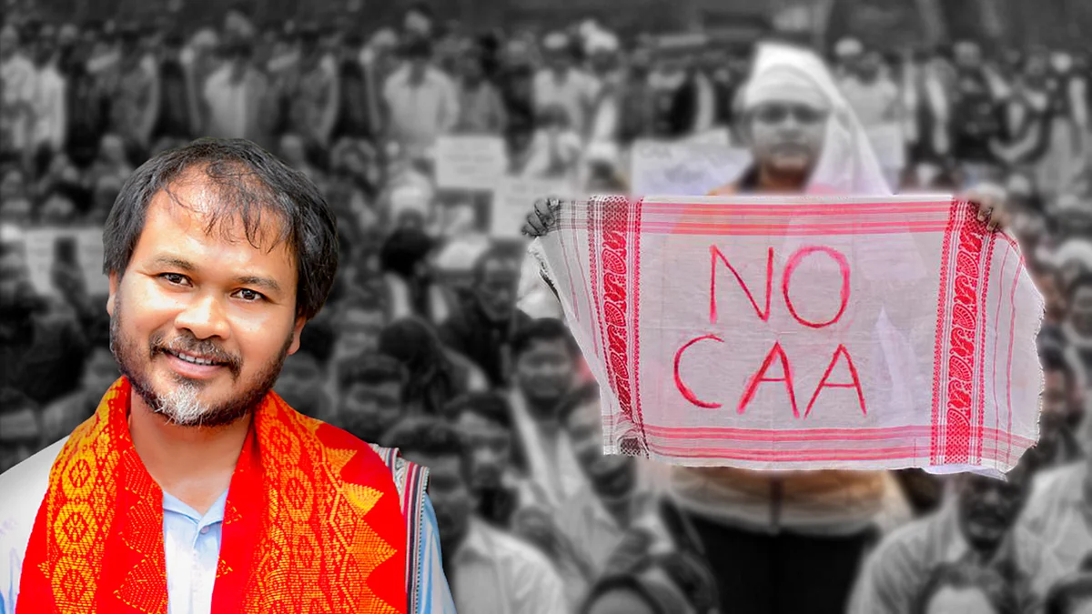 Akhil Gogoi and CAA protests