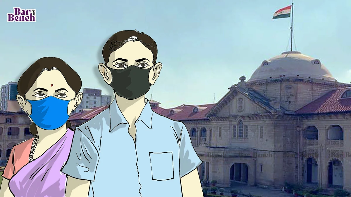 "No one shall interfere in peaceful
living of petitioners:" Allahabad High Court grants protection to couple in live-in relationship