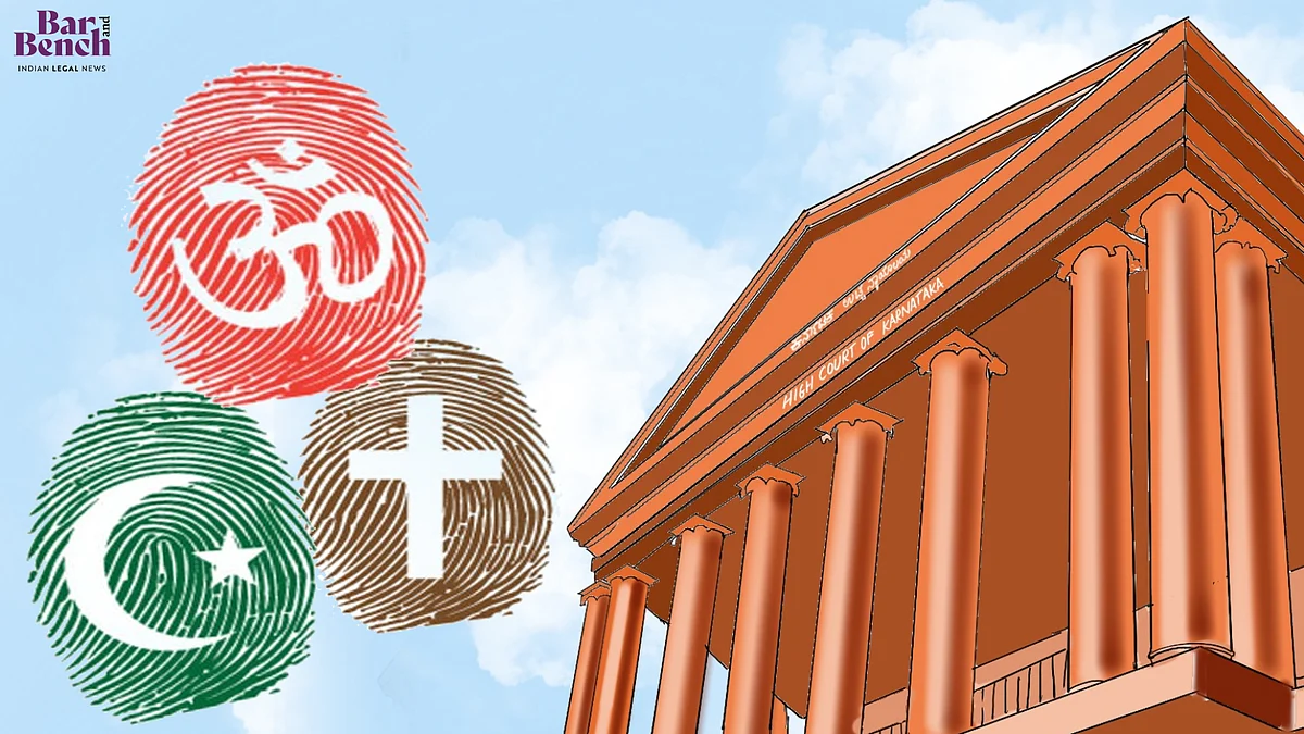 Karnataka High Court