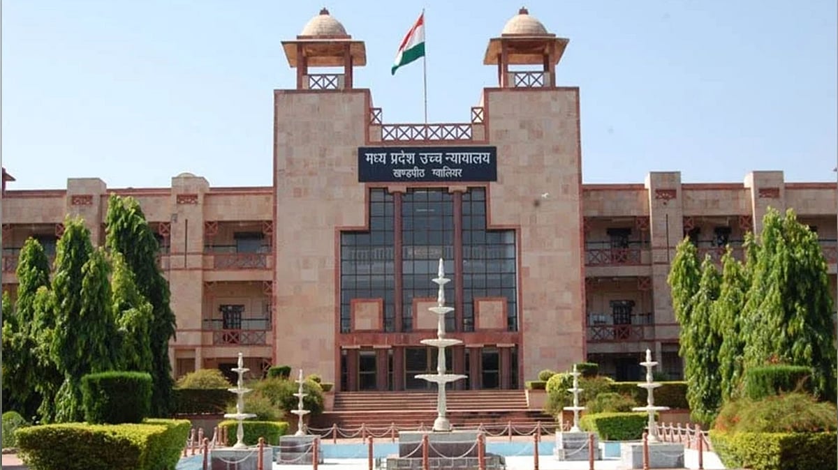 Asking husband to produce salary slip during maintenance proceedings not in violation of privacy: Madhya Pradesh High Court - Vimarsana News