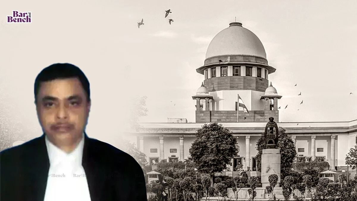 Uttam Anand and Supreme Court
