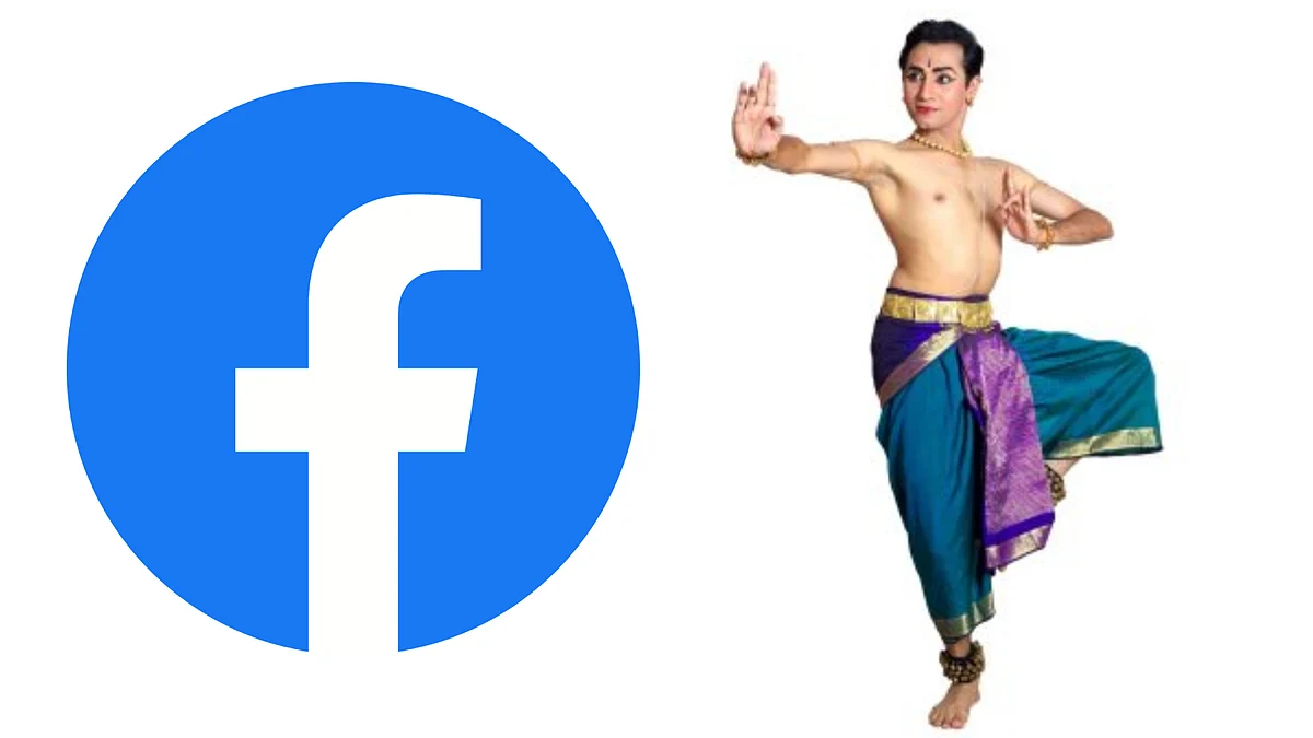 Kuchipudi , facebook