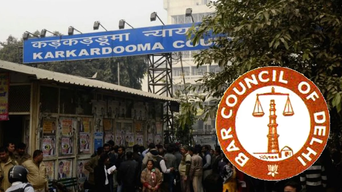 Delhi Bar Council and Karkardooma Court