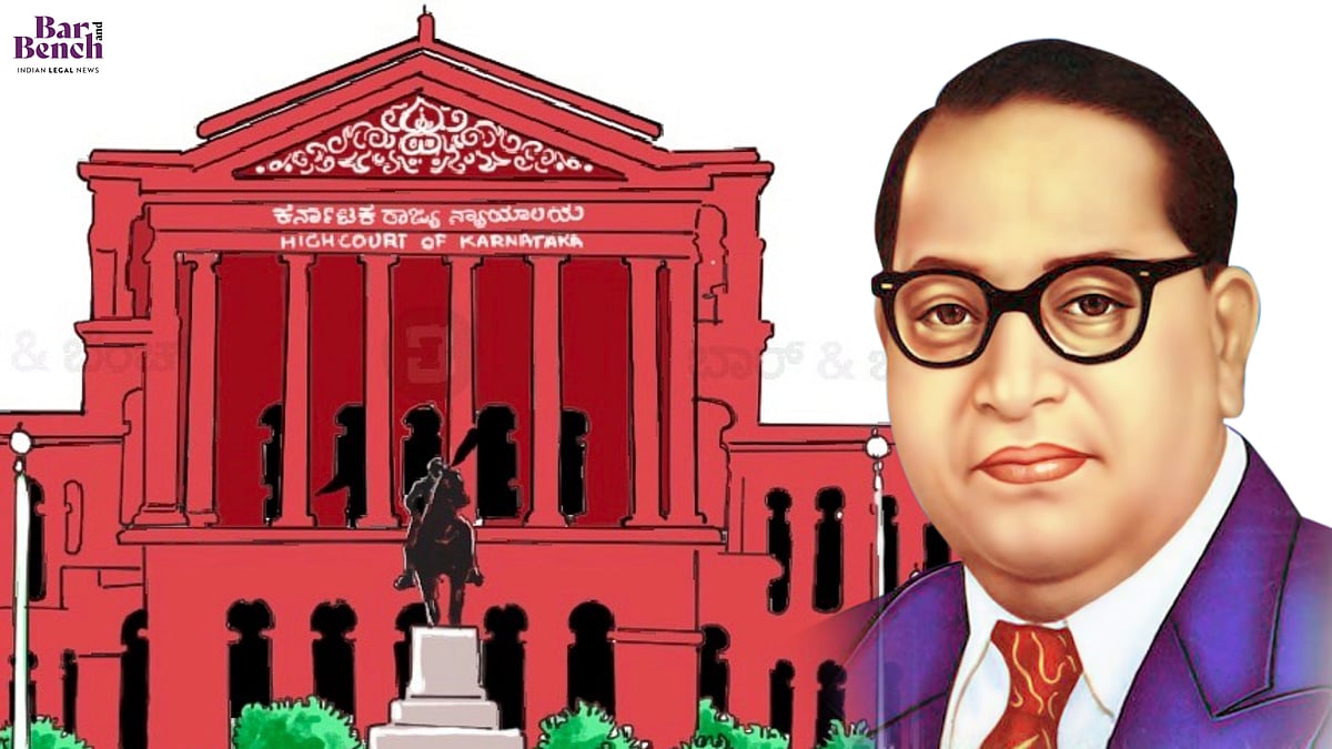 Karnataka High Court passes resolution to place Dr. BR Ambedkar's ...