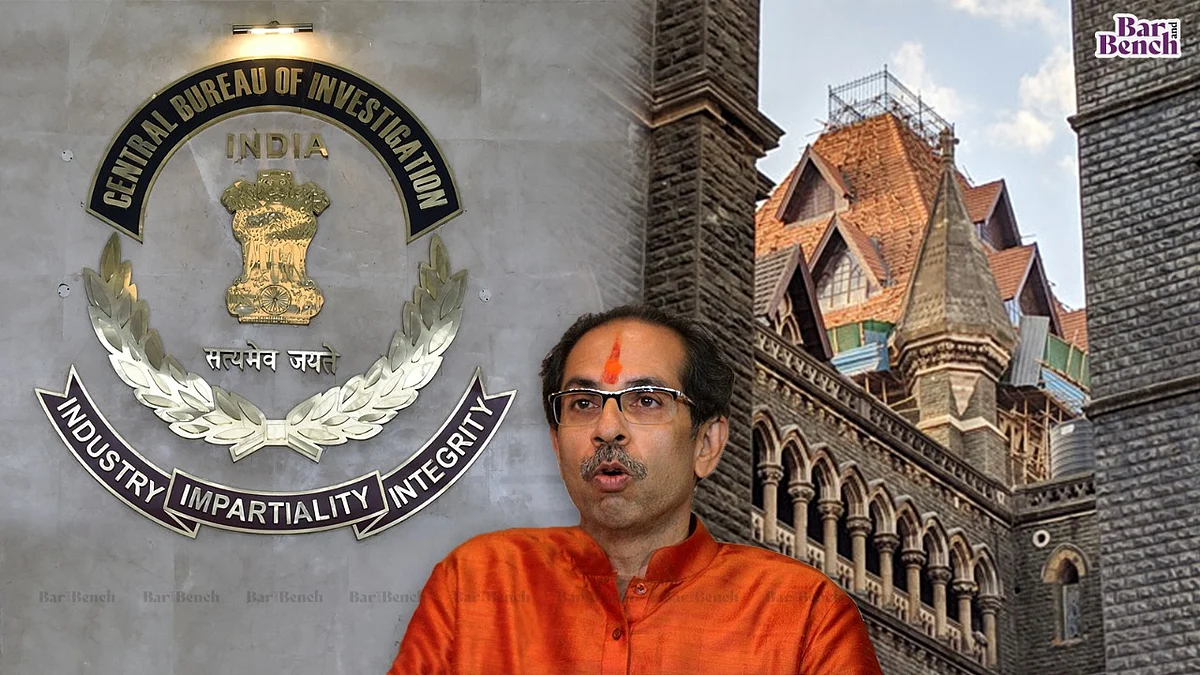 Maharashtra government, CBI, Bombay High Court